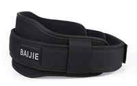 waist support belt for weightlifting
squat belt for back protection
fitness lifting belt for men and women
gym belt for squats and deadlifts
adjustable weight training support belt