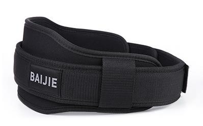 waist support belt for weightlifting
squat belt for back protection
fitness lifting belt for men and women
gym belt for squats and deadlifts
adjustable weight training support belt